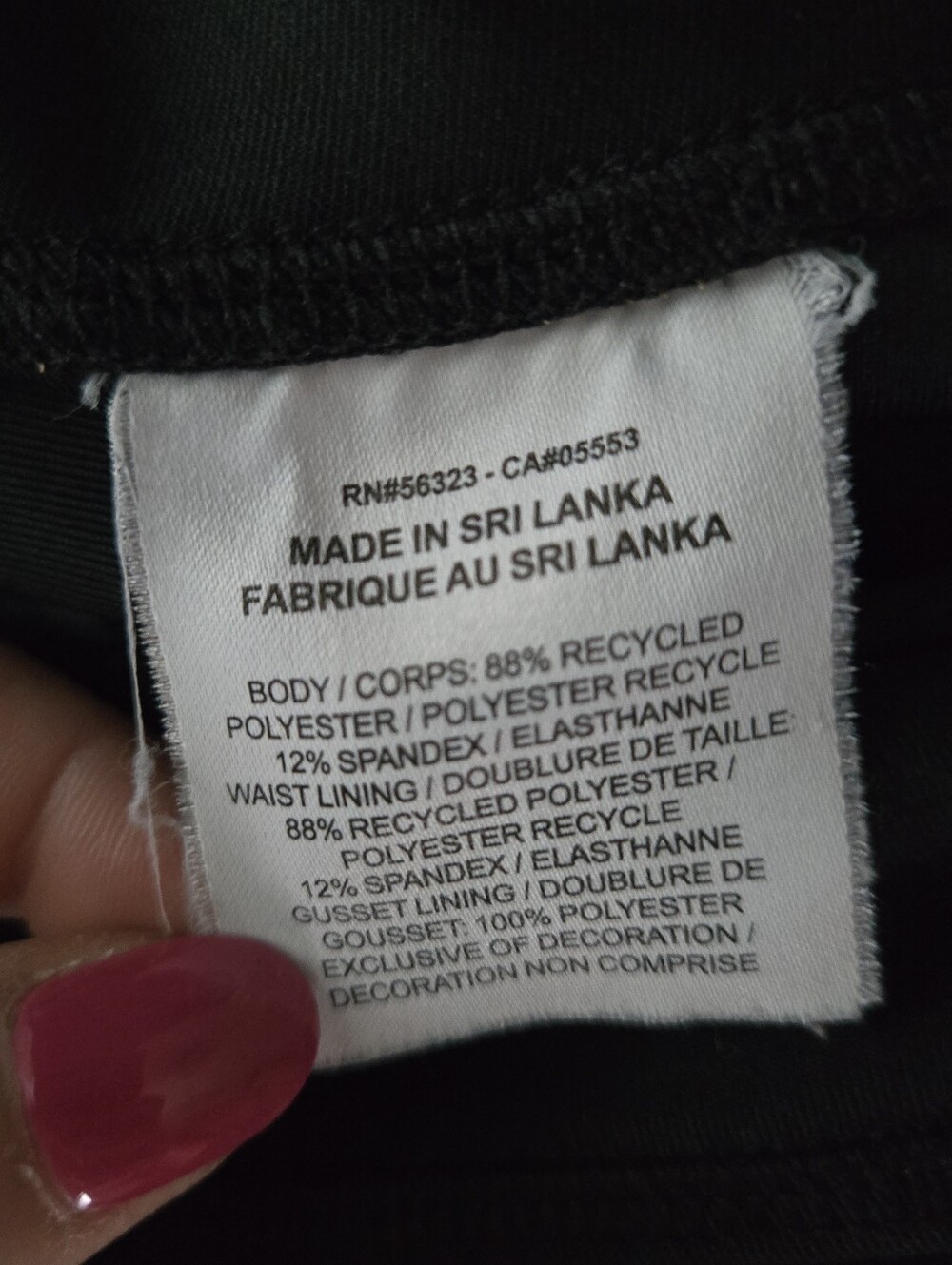 Nike Black High-Rise 'Just Do It' Leggings - Picture 6 of 7